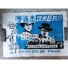 英语托业桥证书和英语专业证书